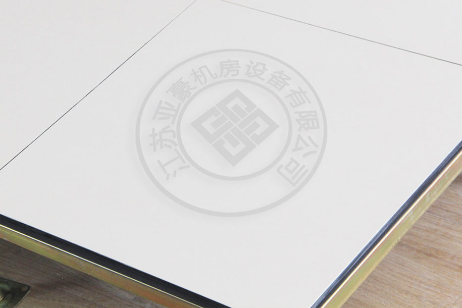 陶瓷面活動(dòng)防靜電地板