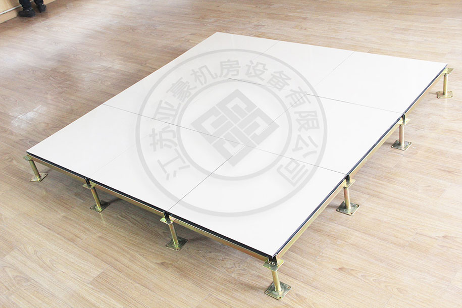 陶瓷面活動(dòng)防靜電地板